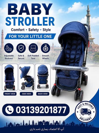 Premium Baby Stroller /Comfortable/Safe & Stylish
