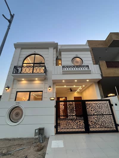 Want To Buy A House In Islamabad?