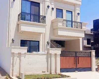 Get In Touch Now To Buy A 5 Marla House In Faisal Margalla City Islamabad