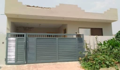 Single Storey House Is Available For Sale In MPCHS - Block F