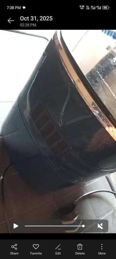 Air fryer