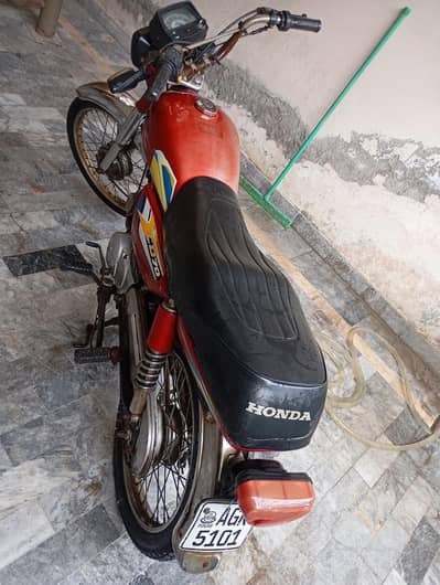 Metro 2021 Model Bike – Very Good Condition | New Tyres | Urgent Sale