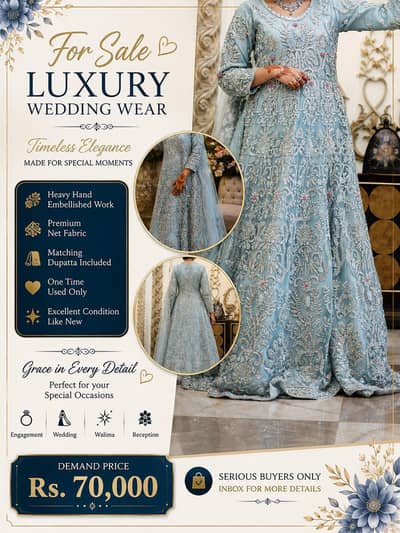 walima outfit