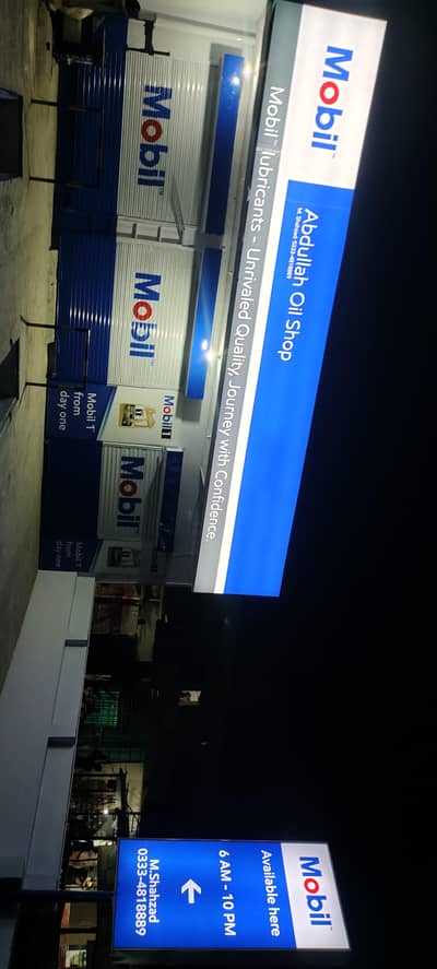 oil change setup forsale