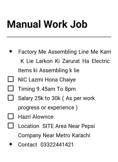 Assembling Manufacturing work