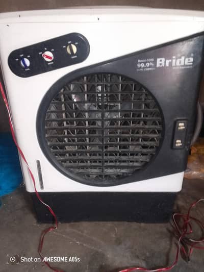 air cooler vip