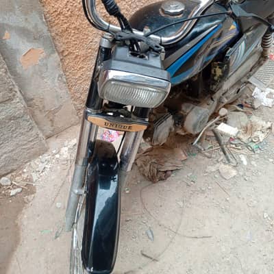 super star vip bike