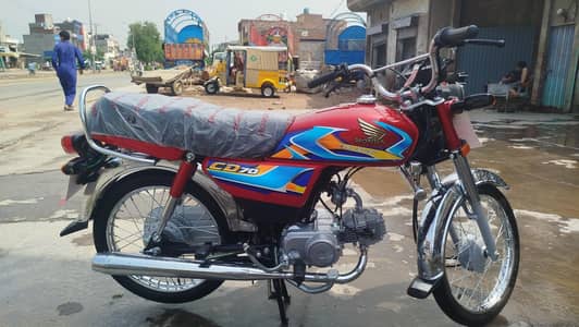HONDA CD 70 2026 contact 03184740092
