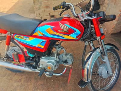 03027585281 net cleen Bike Gharelo used 2025/26del All documents Clear