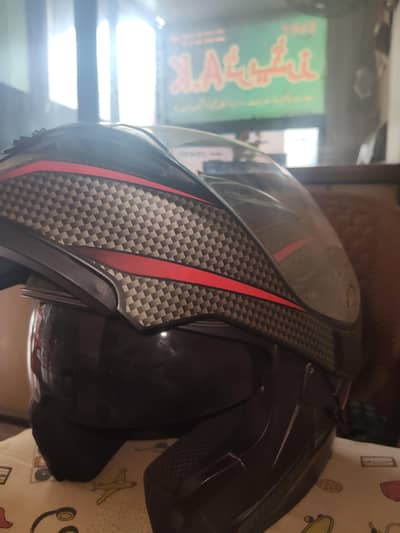 the helmet is very nice