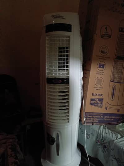 NB TOWER COOLER