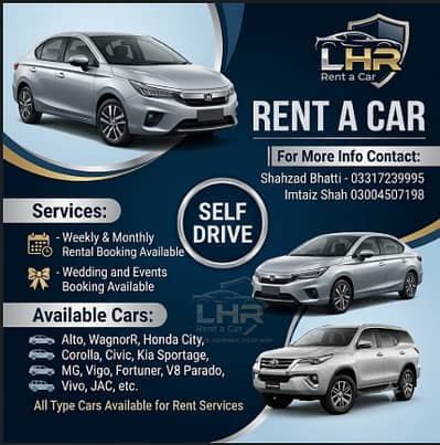 Self Drive Rent a Car - Civic, Corolla, City, Parado, Kia, MG for Rent