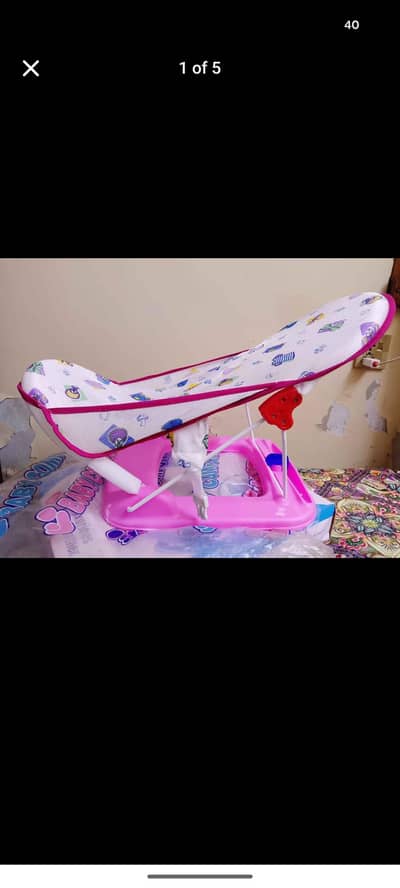baby bather