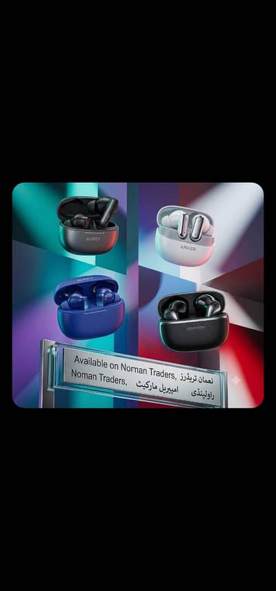 importanted earbuds