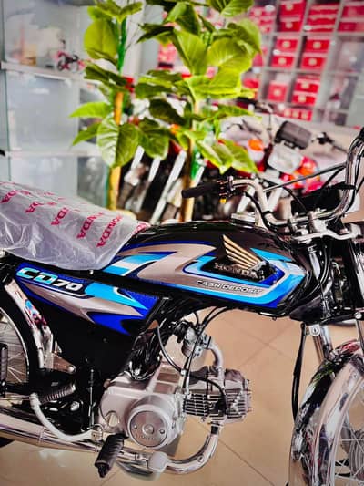 Honda CD 70 2027 Model Available Red And Black colour