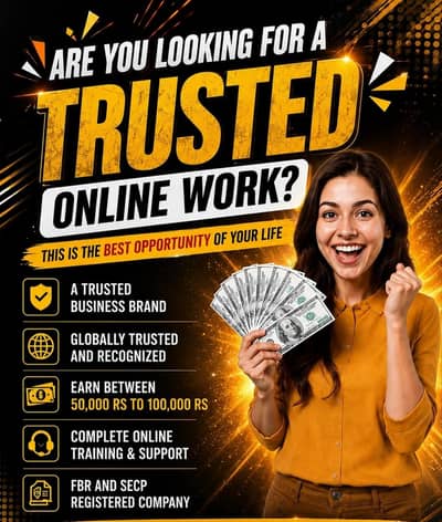 trusted work
