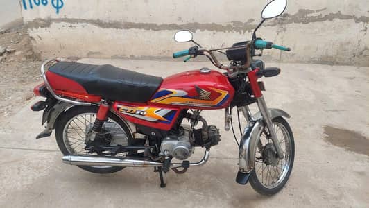 road prince 70cc bike