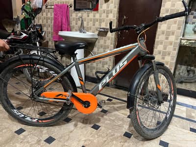Bicycle for sale 0-3-1-5-0-1-4-2-6-6-4