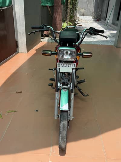 Honda CD 70