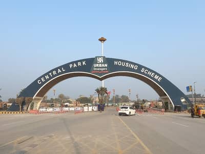 A Prime Location 5 Marla Residential Plot Has Landed On Market In Central Park - Block BB Of Lahore