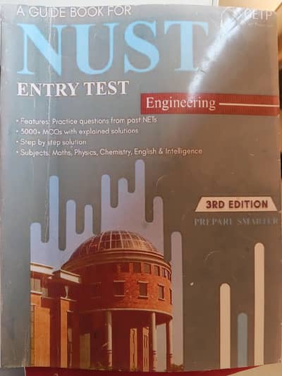 Nust , Fast and other important books for complete preparation