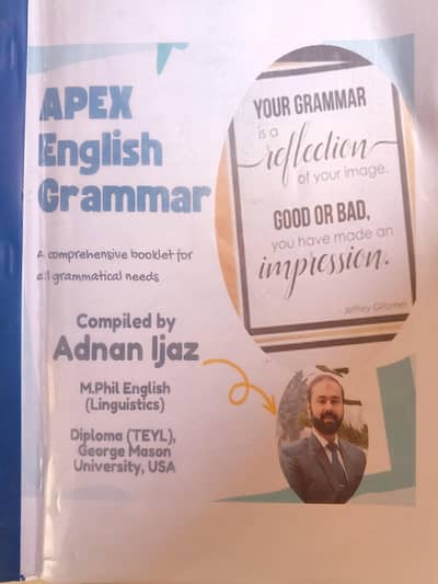 All university every entry test set with intermediate and advance book