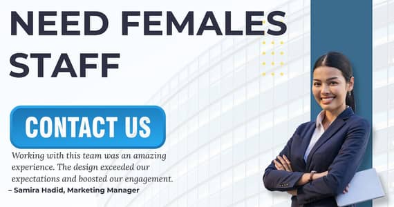 Job For Females in Real Estate As Call Representative