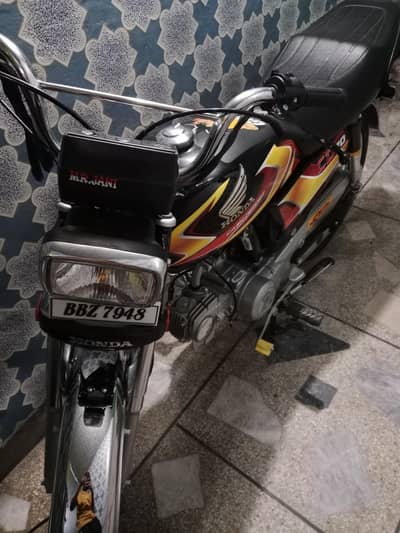 Honda cd 70 2026