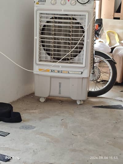 air cooler DC