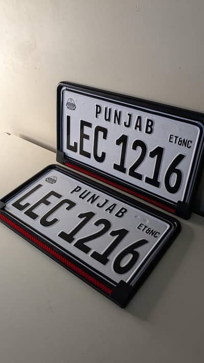 Car Embossed Number Plate available