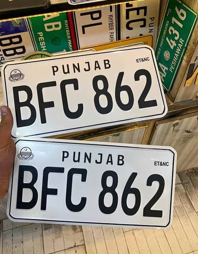Car Embossed Number Plate available