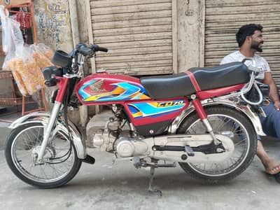 Honda 7t