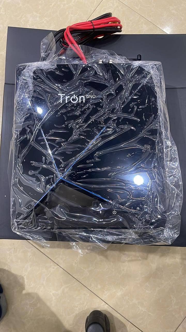 Ups Tron 3