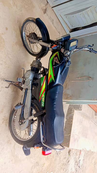 Honda Cd70