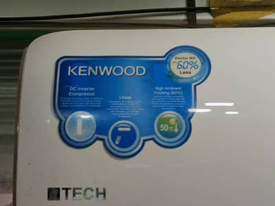Kenwood ETech