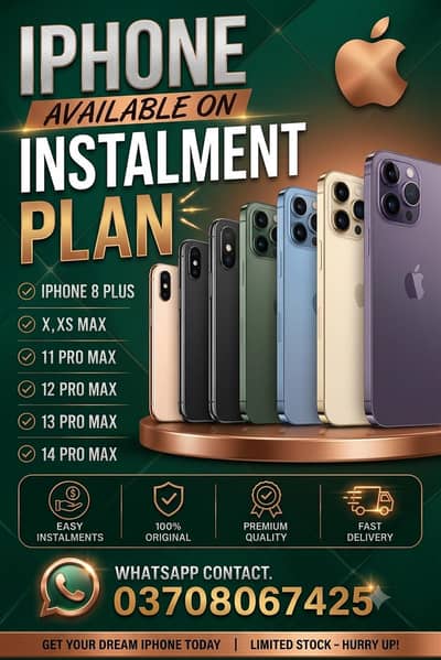 Apple iPhone Other Model