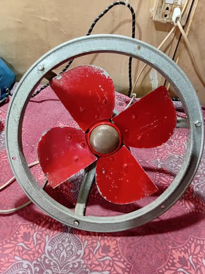Exhaust fan