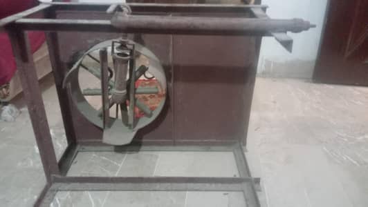 pakwan stove
