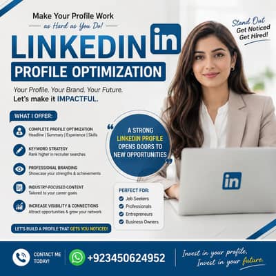 LinkedIn profile optimization