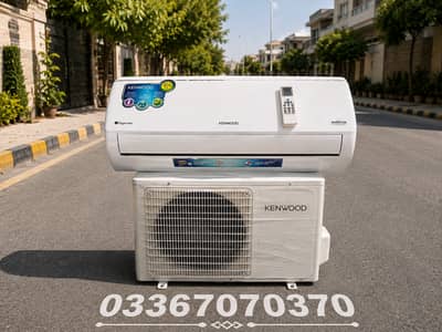 Hisense 1.5 Ton DC Inverter AC [0336/7070/370] Reliable Cooling