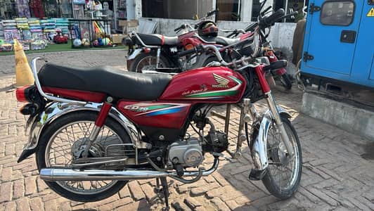 Honda cD 70 for sale . Good condition