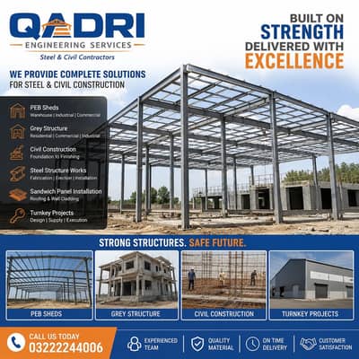 Dairy industrial shed, Peb structure, Grey Structure