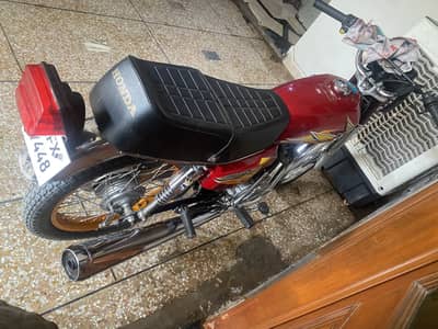 Honda 125 2021