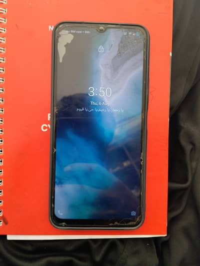Vivo Y21