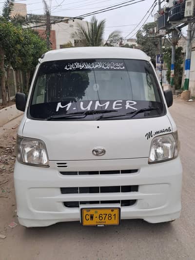 Daihatsu Hijet 2012