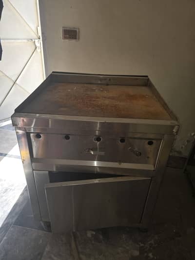 fast food restaurant equipment