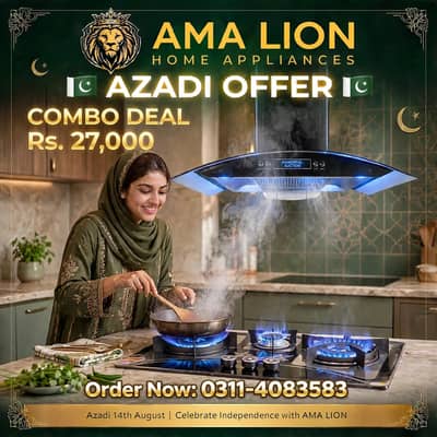 IMPORTED KITCHEN GAS STOVE HOOB LPG NG CHULHA ( AIR HOOD) (03114083583