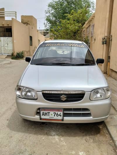 Suzuki alto vxr urgent sale