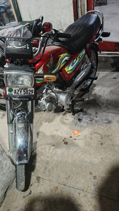 bike cd70