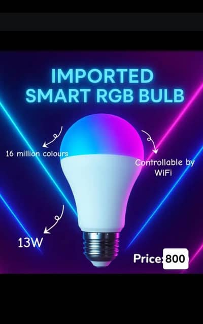 RGB Imported Bulb (Box Pack)